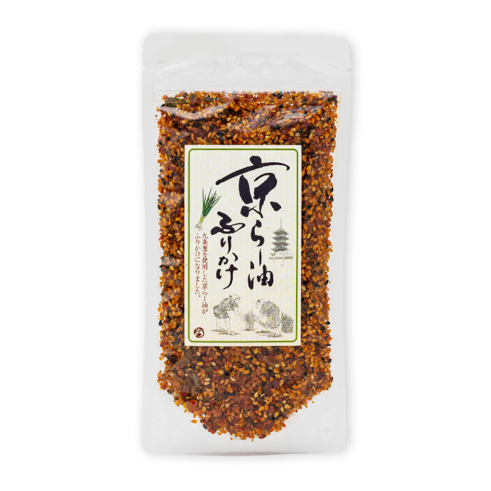 Kyoto Furikake