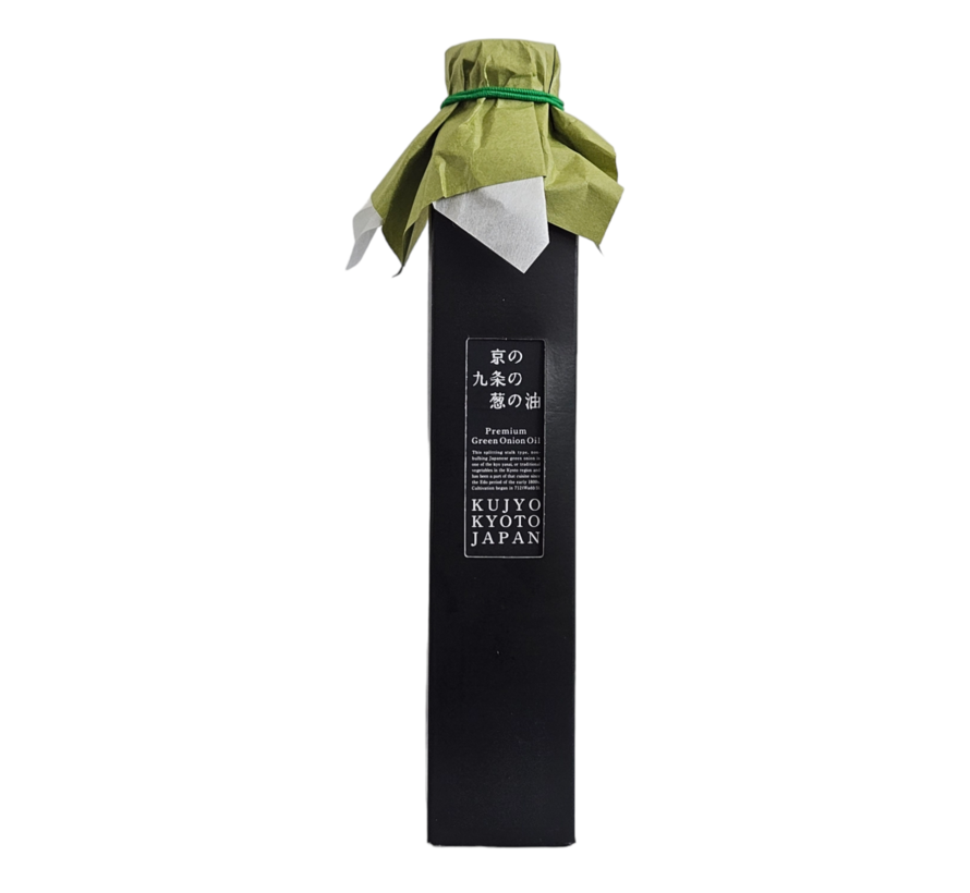 Negi Oil (Scallion Oil)