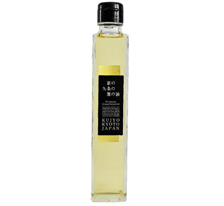 Negi Oil (Scallion Oil)