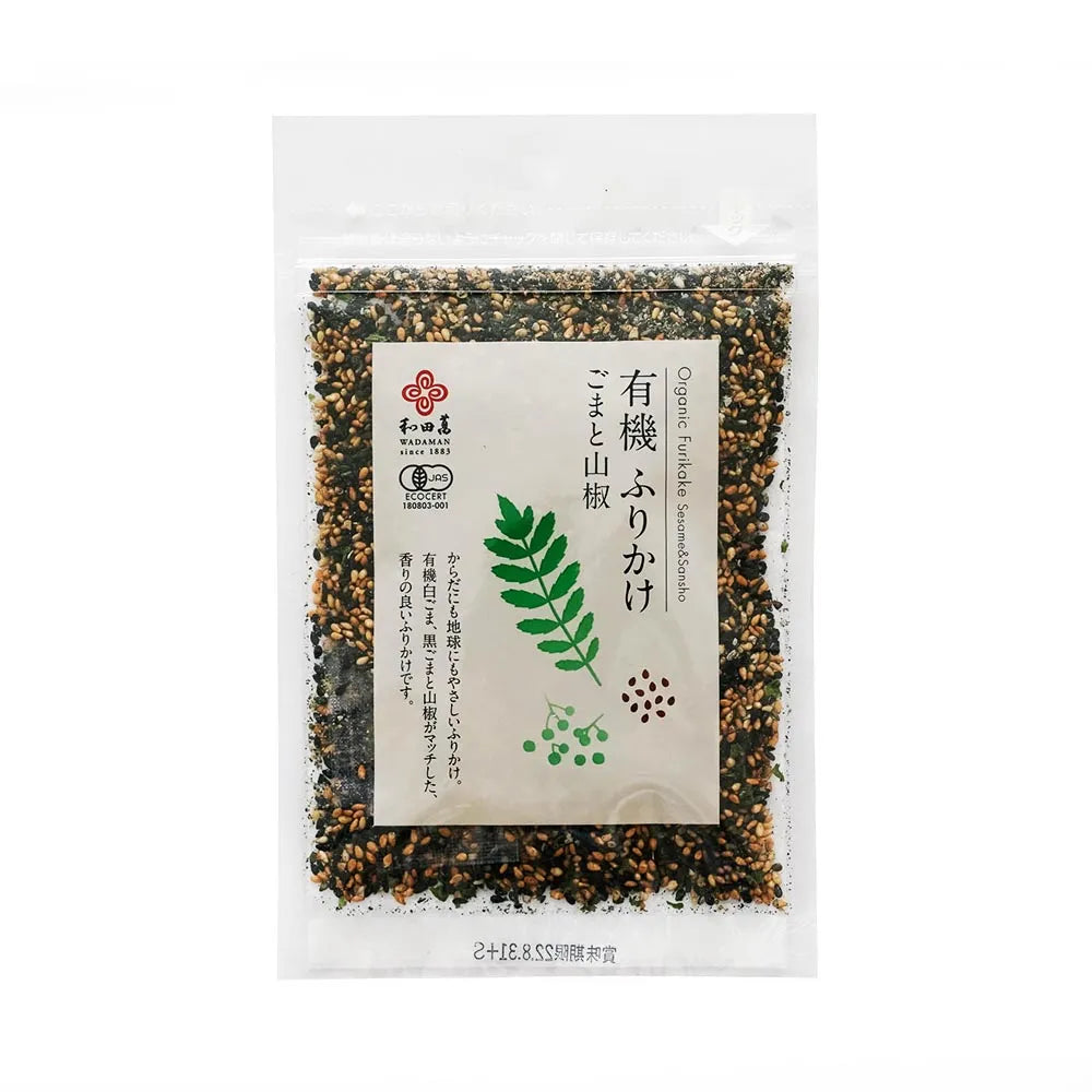 Sansho & Sesame Furikake - 30g