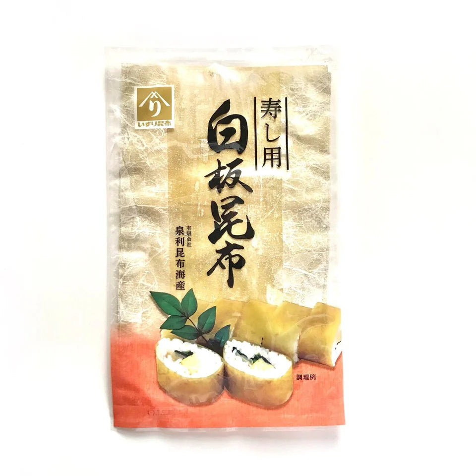 Shiroita Kelp (White Kombu) 15g