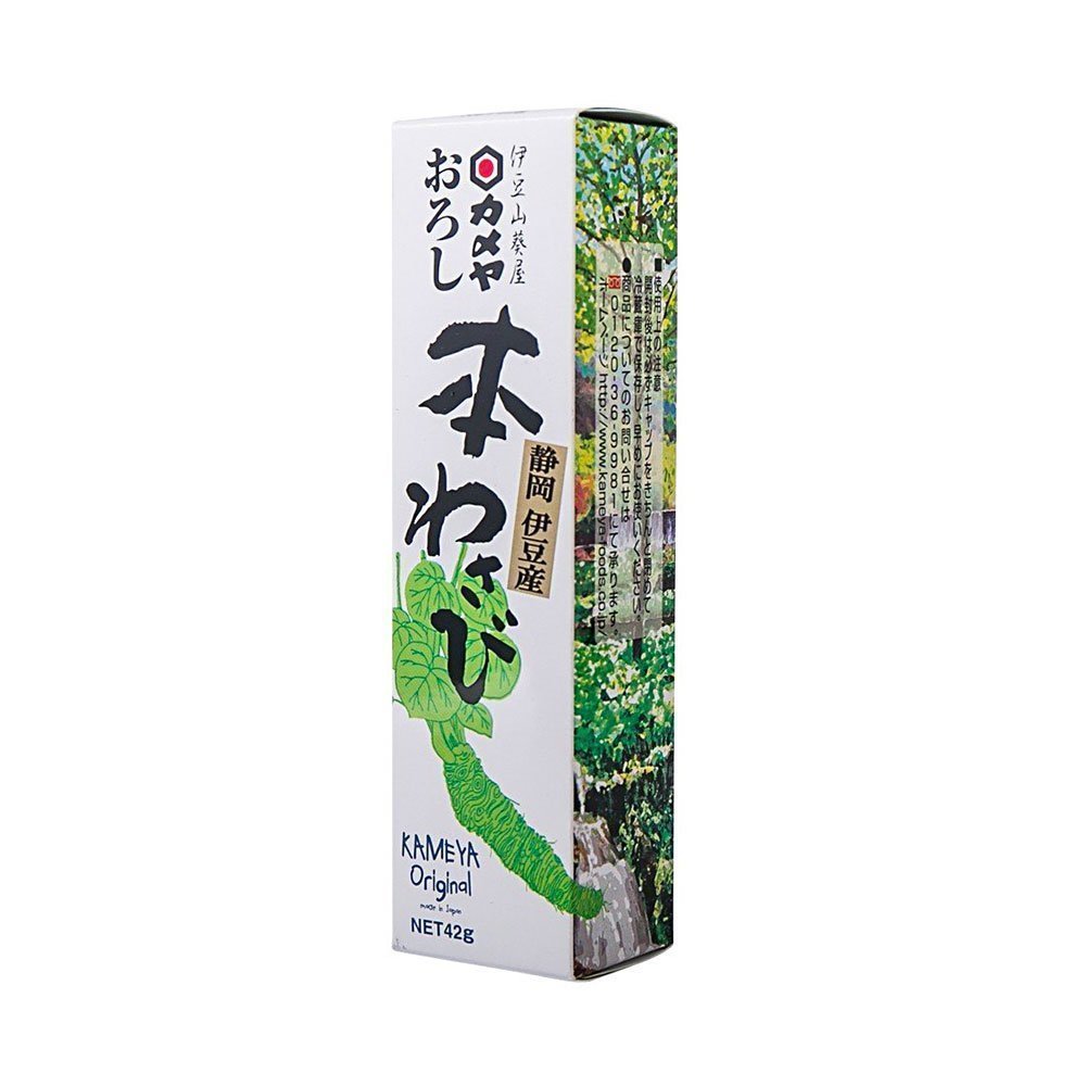 Pure Grated Wasabi - 42g