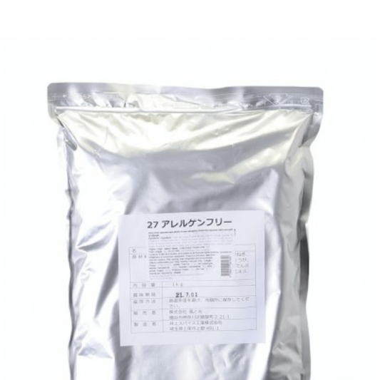 Japanese Curry 1kg