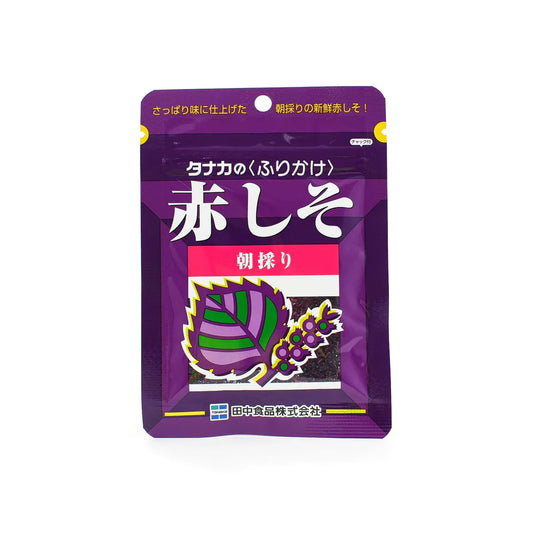 Furikake au Shiso rouge "Tanaka" 250g