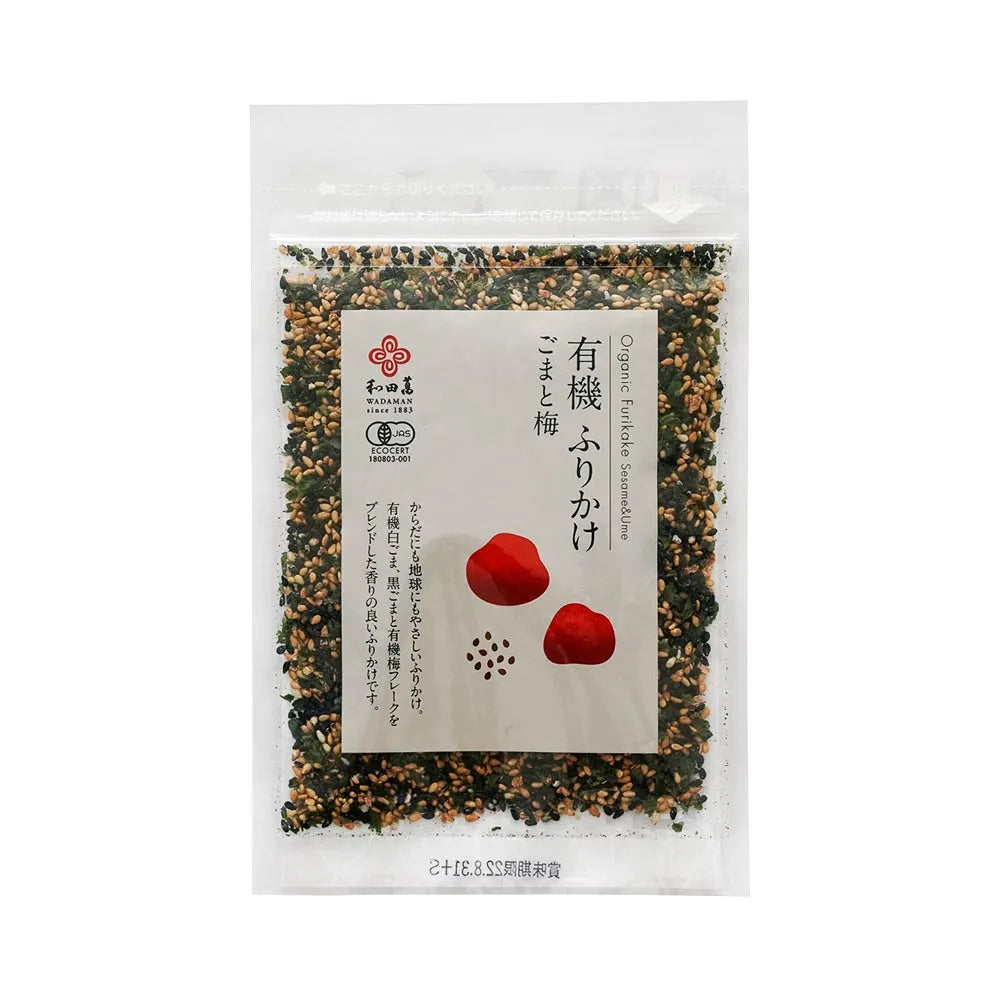 Ume & Sesame Furikake - 30g